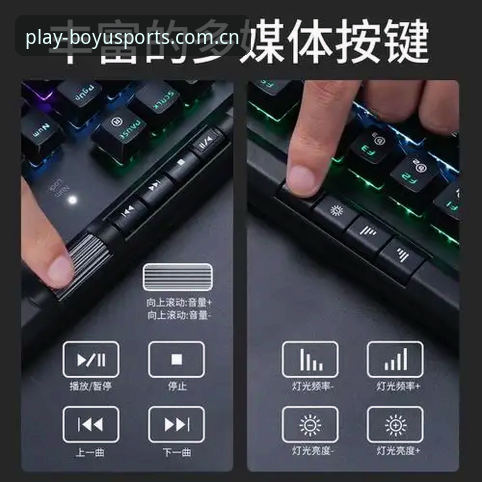 博鱼电竞app怎么下载 新手必看!博鱼电竞app怎么下载?资深玩家张伟的实战经验分享
