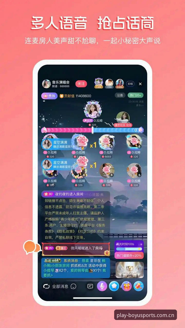 博鱼体育最新消息 博鱼官方网站入口 vs 博鱼体育app下载:哪个更适合你的电竞体验?